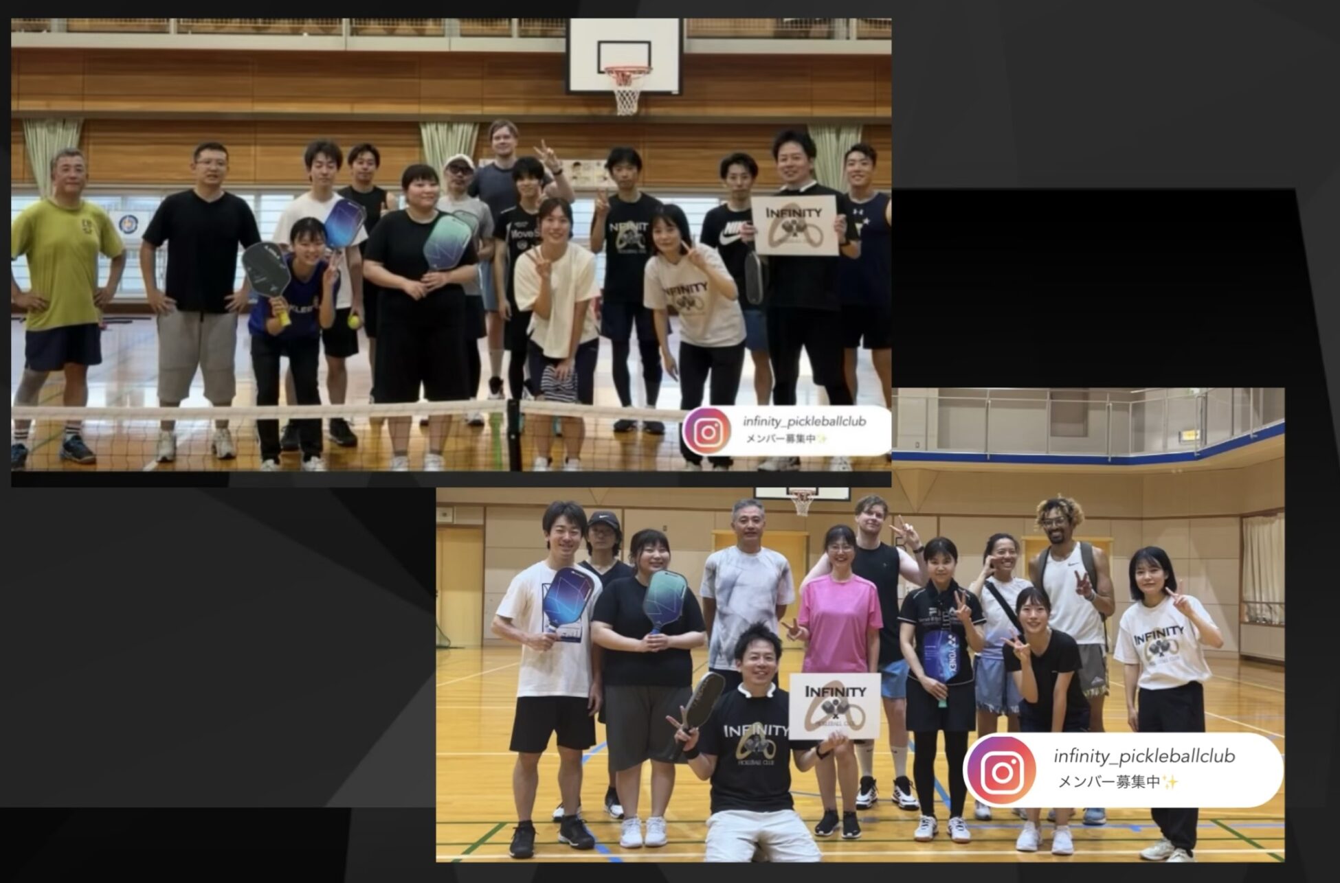 INFINITY    -Pickleball Club-  インフィニティー