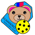 くまのこピックルボールクラブ のグループロゴ