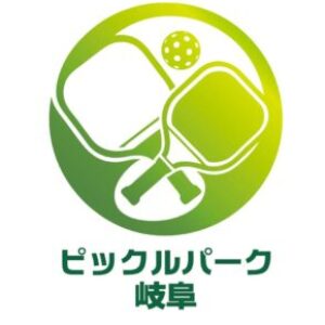 ピックルパーク岐阜 のグループロゴ