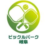 ピックルパーク岐阜 のグループロゴ